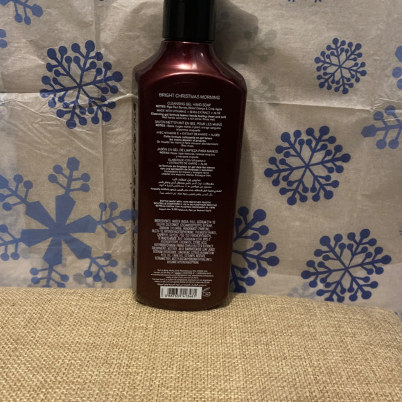 🎁🎄Bright Christmas Morning🎅 - Picture 2 of 2